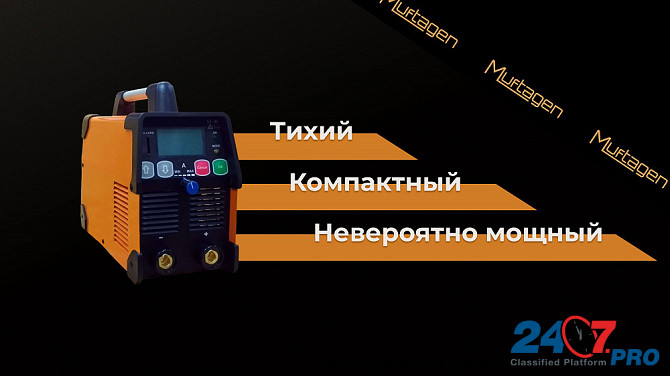 Сварочный аппарат для термомуфт Санкт-Петербург - изображение 1