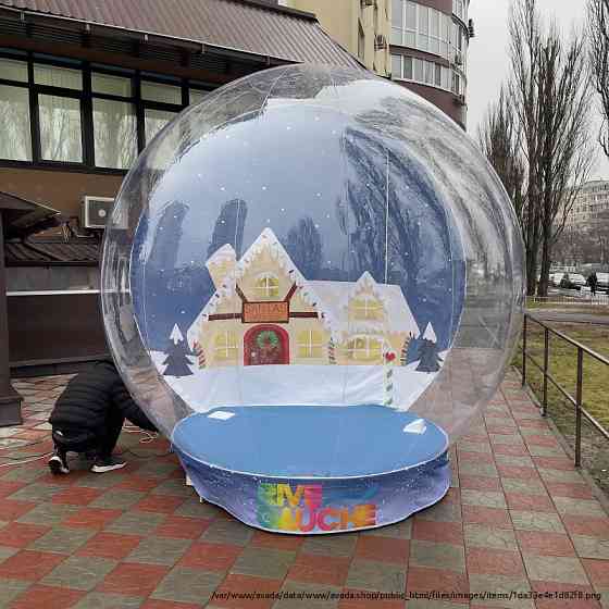 Шоу шар – огромный снежный шар фотозона Kiev
