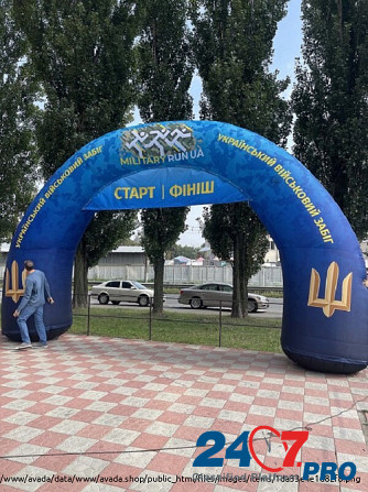 Надувные Арки Старт Финиш для гонок и марафонов Киев - изображение 2