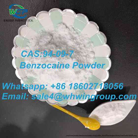 In Stock Pharmaceutical Intermediate 99% Purity CAS 94-09-7 Benzocaine Raw Material Powder Дарвин