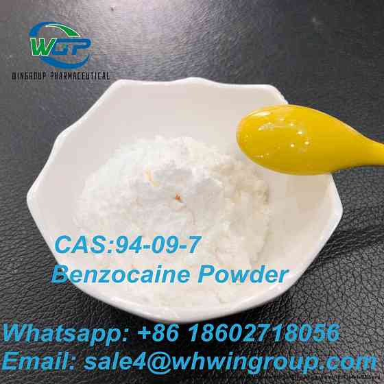 In Stock Pharmaceutical Intermediate 99% Purity CAS 94-09-7 Benzocaine Raw Material Powder Darwin