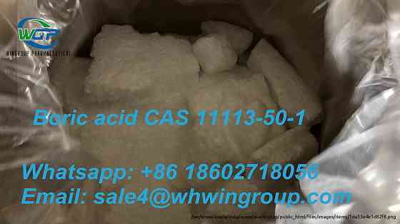 Hot Sale 99% Purity CAS: 11113-50-1 Boric Acid with Big Flakes with Safe Delivery Дарвин