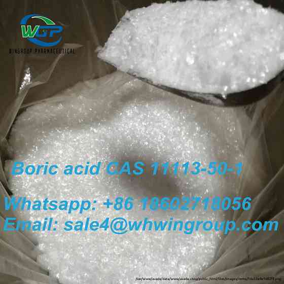 Hot Sale 99% Purity CAS: 11113-50-1 Boric Acid with Big Flakes with Safe Delivery Дарвин