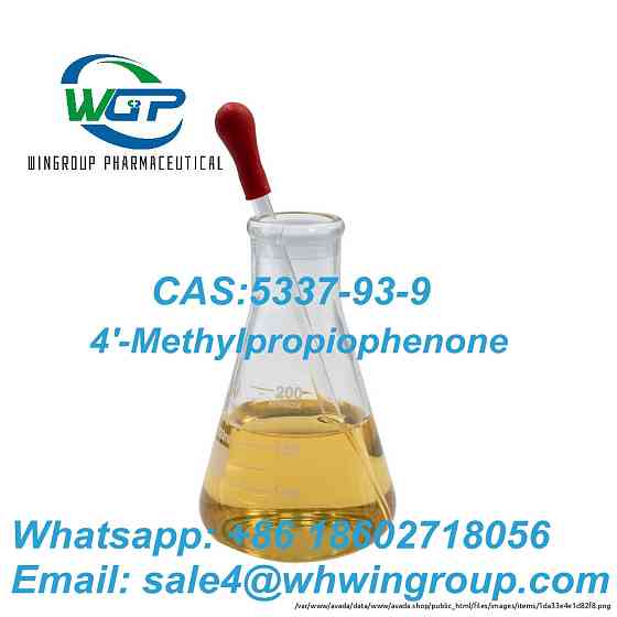 China Factory Supply Chemical Original Liquid 4-Methylpropiophenone CAS 5337-93-9 with Safe Delivery Дарвин
