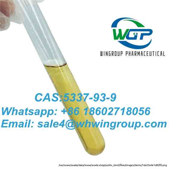 China Factory Supply Chemical Original Liquid 4-Methylpropiophenone CAS 5337-93-9 with Safe Delivery Darwin