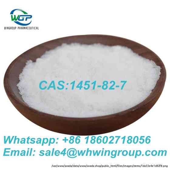 Direct Supply 2-Bromo-4-Methylpropiophenone CAS 1451-82-7 Hot Sale to Russia Whatsapp:+8618602718056 Darwin