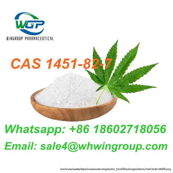 Direct Supply 2-Bromo-4-Methylpropiophenone CAS 1451-82-7 Hot Sale to Russia Whatsapp:+8618602718056 Дарвин