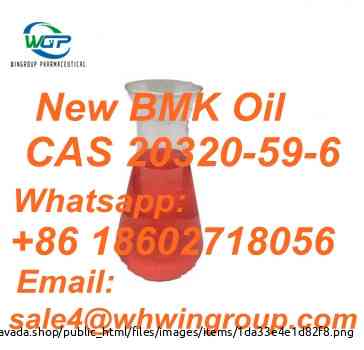 Factory Direct Supply High Yield New BMK Oil CAS 20320-59-6 Liquid With Safe Delivery Darwin