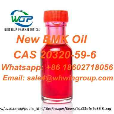 Factory Direct Supply High Yield New BMK Oil CAS 20320-59-6 Liquid With Safe Delivery Darwin