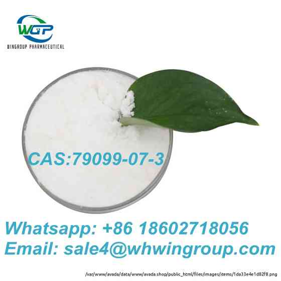 Factory Supply High Quality Low Price N-(tert-Butoxycarbonyl)-4-piperidone CAS 79099-07-3 Дарвин