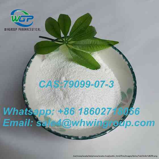 Factory Supply High Quality Low Price N-(tert-Butoxycarbonyl)-4-piperidone CAS 79099-07-3 Darwin