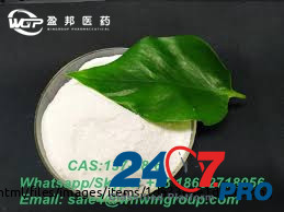 Factory Supply High Purity 99% CAS 137-58-6 Lidocaine with Safe Delivery Whatsapp:+86 18602718056 Дарвин - изображение 7