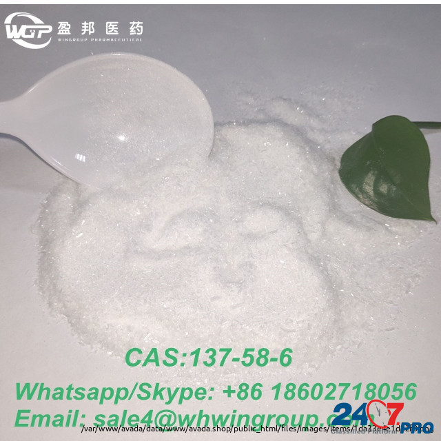 Factory Supply High Purity 99% CAS 137-58-6 Lidocaine with Safe Delivery Whatsapp:+86 18602718056 Дарвин - изображение 3