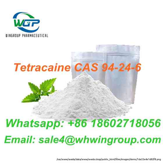 Wholesale High Quality API Tetracaine CAS 94-24-6 With Best Price Whatsapp:+86 18602718056 Дарвин