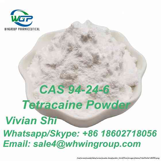 Wholesale High Quality API Tetracaine CAS 94-24-6 With Best Price Whatsapp:+86 18602718056 Darwin