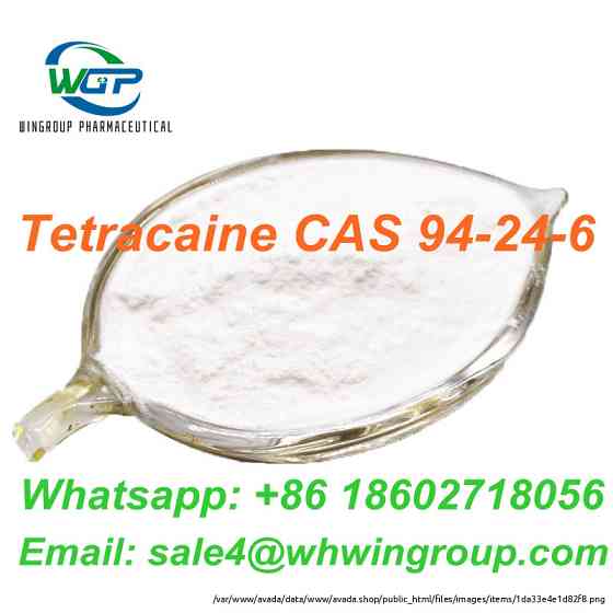 Wholesale High Quality API Tetracaine CAS 94-24-6 With Best Price Whatsapp:+86 18602718056 Дарвин