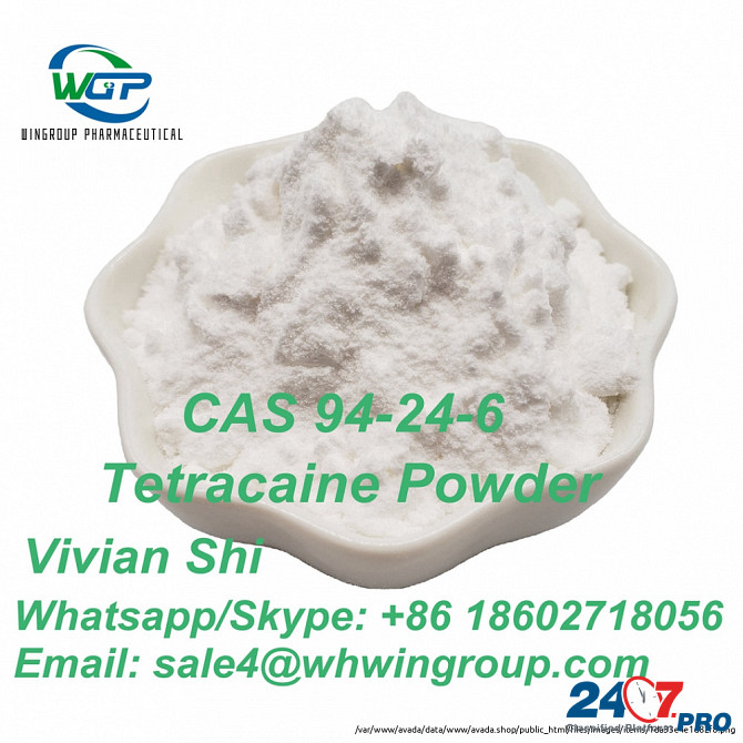 Wholesale High Quality API Tetracaine CAS 94-24-6 With Best Price Whatsapp:+86 18602718056 Дарвин - изображение 6