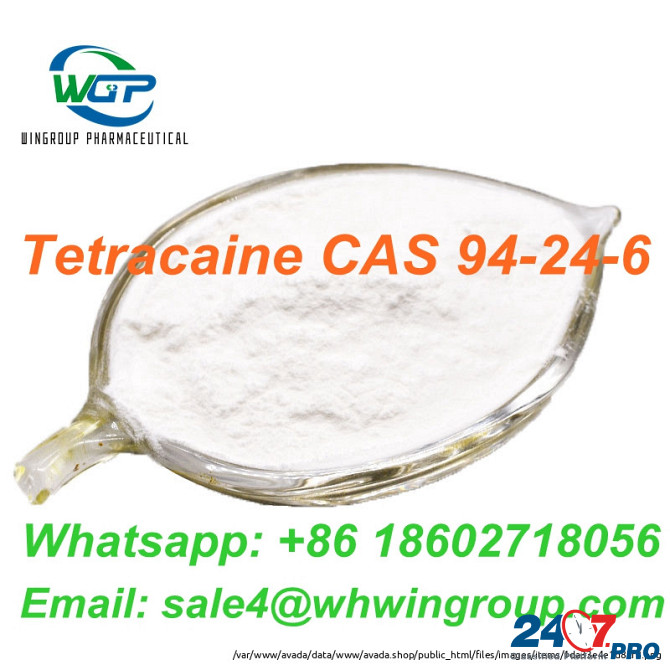 Wholesale High Quality API Tetracaine CAS 94-24-6 With Best Price Whatsapp:+86 18602718056 Дарвин - изображение 2