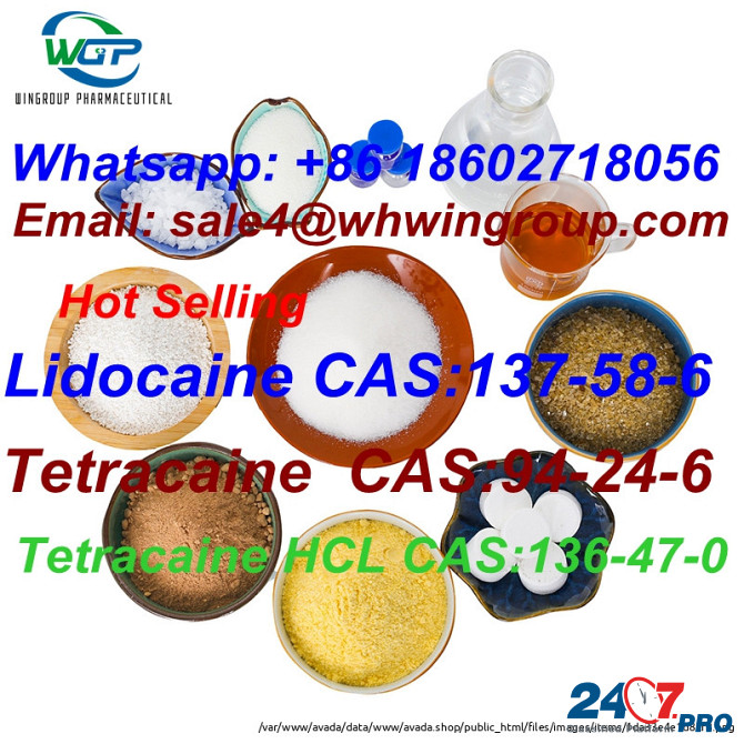 99.5% Purity Tetracaine Hydrochloride/HCl CAS:136-47-0 With Best Price Whatsapp:+86 18602718056 Дарвин - изображение 5