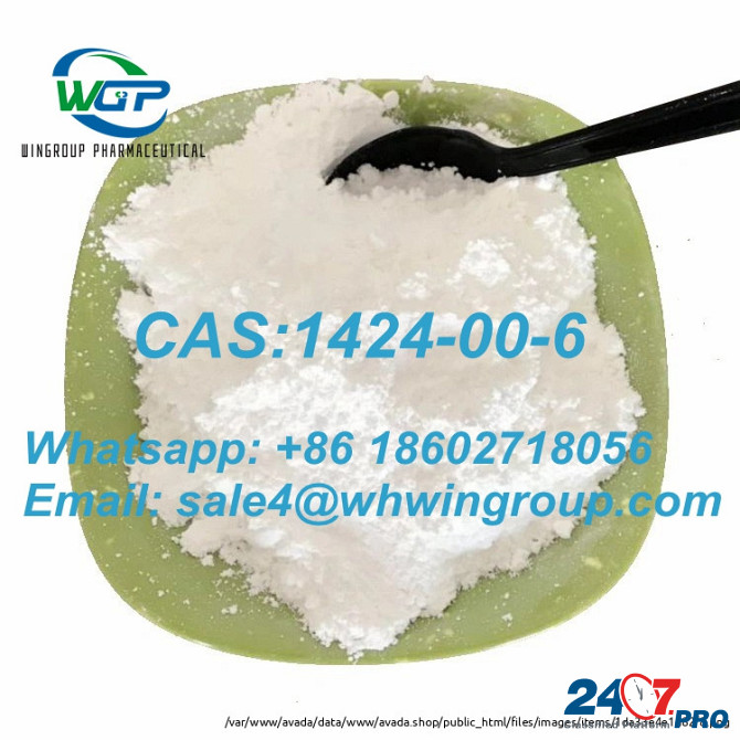 Steroid Raw Powder Mesterolon CAS 1424-00-6 With Factory Price Whatsapp: +86 18602718056 Дарвин - изображение 1