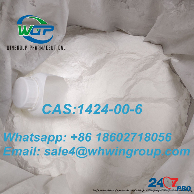 Steroid Raw Powder Mesterolon CAS 1424-00-6 With Factory Price Whatsapp: +86 18602718056 Дарвин - изображение 2