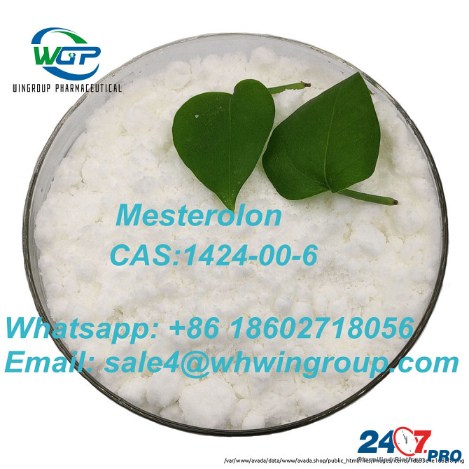Steroid Raw Powder Mesterolon CAS 1424-00-6 With Factory Price Whatsapp: +86 18602718056 Дарвин - изображение 5