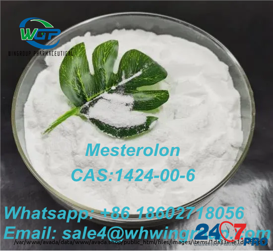 Steroid Raw Powder Mesterolon CAS 1424-00-6 With Factory Price Whatsapp: +86 18602718056 Дарвин - изображение 6