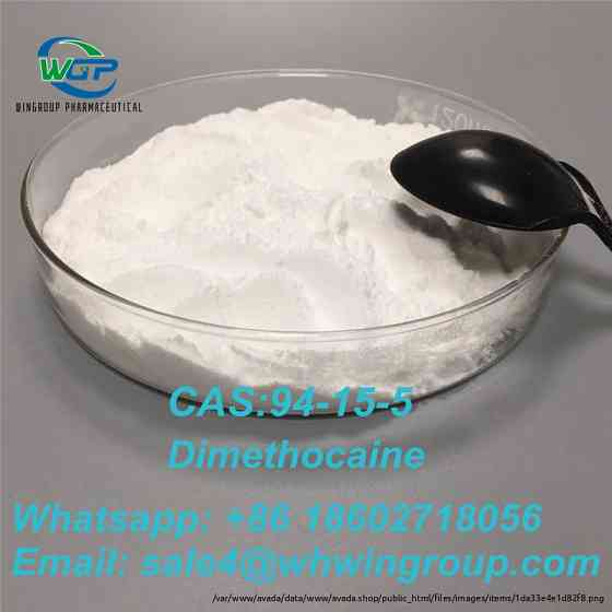 High Quality Dimethocaine / Larocaine CAS:94-15-5 with Safe Shipping Whatsapp: +86 18602718056 Дарвин