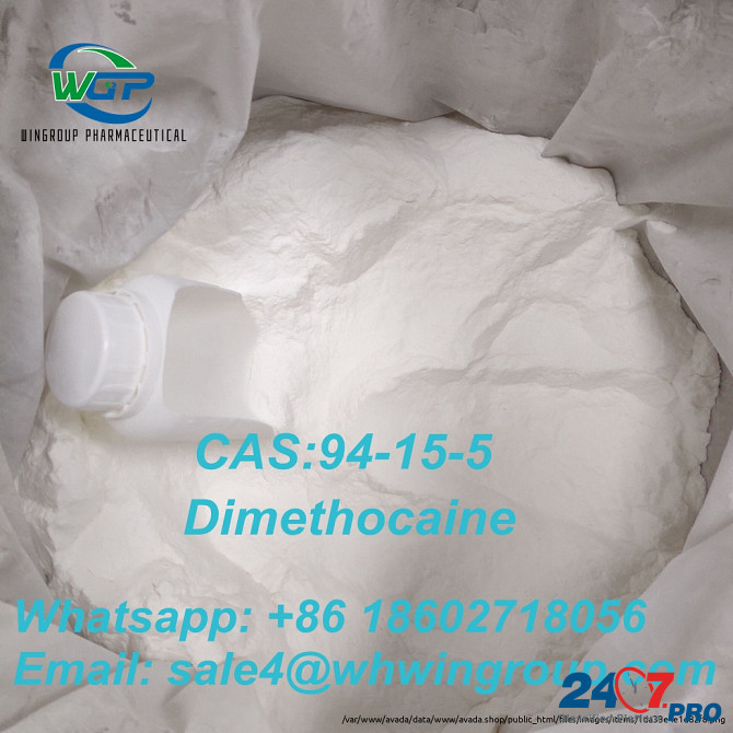 High Quality Dimethocaine / Larocaine CAS:94-15-5 with Safe Shipping Whatsapp: +86 18602718056 Дарвин - изображение 3