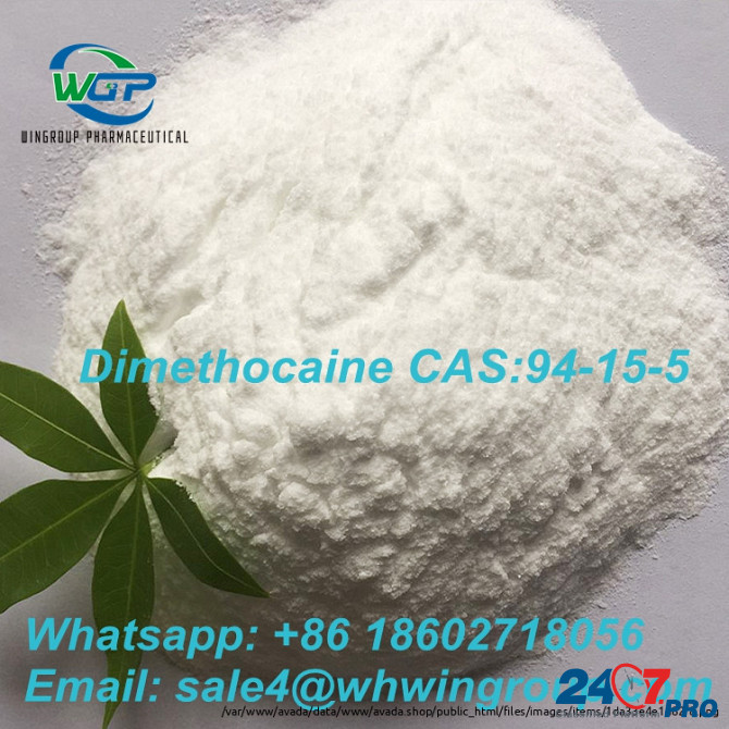 High Quality Dimethocaine / Larocaine CAS:94-15-5 with Safe Shipping Whatsapp: +86 18602718056 Дарвин - изображение 6