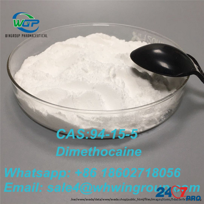 High Quality Dimethocaine / Larocaine CAS:94-15-5 with Safe Shipping Whatsapp: +86 18602718056 Дарвин - изображение 5