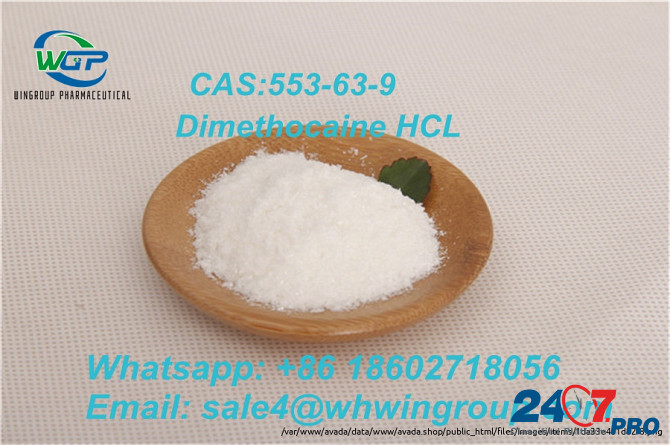 Buy Chemical Raw Materials Local Anesthesic Drugs Dimethocaine hydrochloride CAS:553-63-9 Дарвин - изображение 4