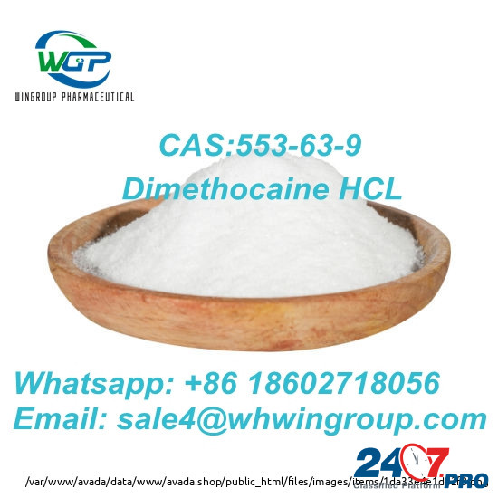 Buy Chemical Raw Materials Local Anesthesic Drugs Dimethocaine hydrochloride CAS:553-63-9 Дарвин - изображение 6