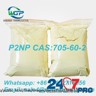 High Quality P2np CAS No. 705-60-2 1-Phenyl-2-Nitropropene Manufacturer Whatsapp: +86 18602718056 Дарвин - изображение 7