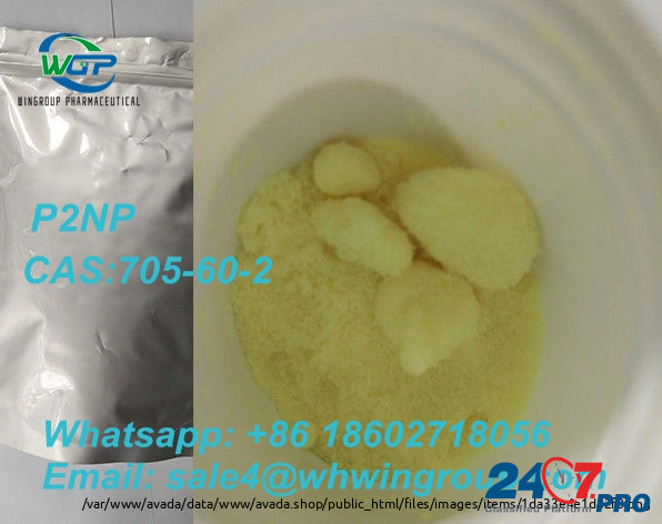 High Quality P2np CAS No. 705-60-2 1-Phenyl-2-Nitropropene Manufacturer Whatsapp: +86 18602718056 Дарвин - изображение 6