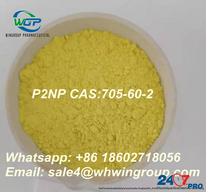 High Quality P2np CAS No. 705-60-2 1-Phenyl-2-Nitropropene Manufacturer Whatsapp: +86 18602718056 Дарвин - изображение 3