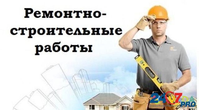 Все виды строительных работ Manturovo - photo 1