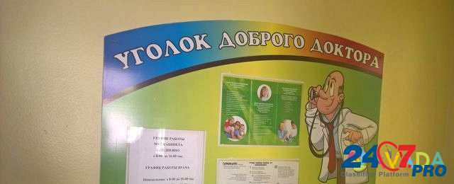 Информационные стенды и доски Иркутск - изображение 4