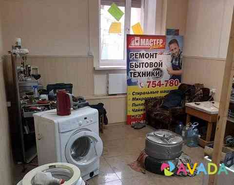 Ремонт стиральных машин в Иркутске от специалиста Irkutsk