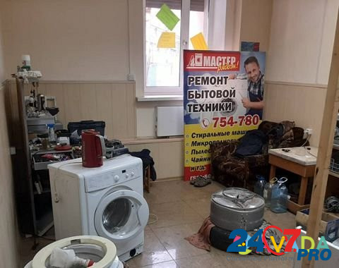 Ремонт стиральных машин в Иркутске от специалиста Irkutsk - photo 1