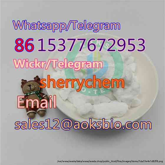 CAS 73-78-9 lidocaine hcl China seller Safe Delivery Брисбен