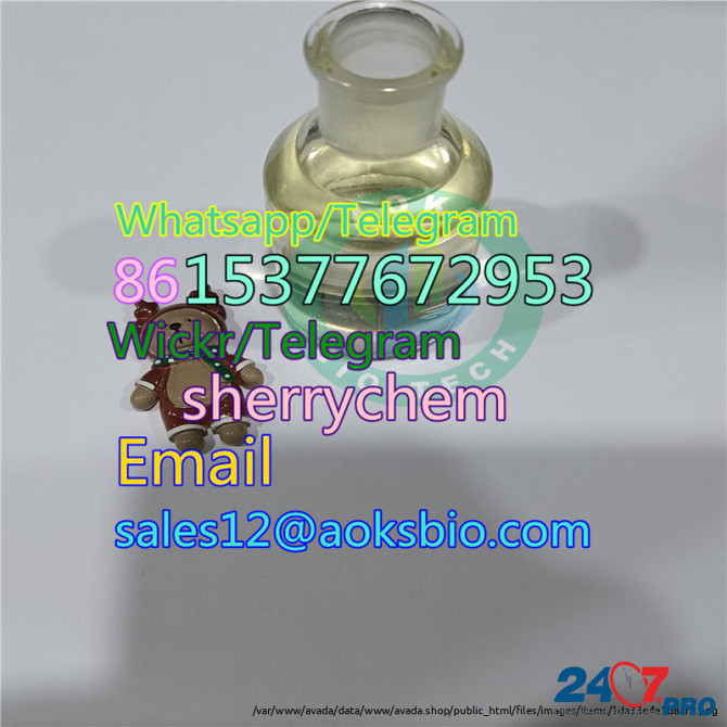 CAS 123-75-1 Pyrrolidine liquid with Best Price in Stock Brisbane - photo 1