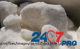 Продам сахар свекольный (некондиция)Доставка Сумы - изображение 1