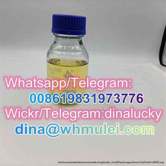 New BMK Oil Diethyl (phenylacetyl) Malonate CAS 20320-59-6/5449-12-7/Pmk Safe Delivery cas 28578-16 Moscow