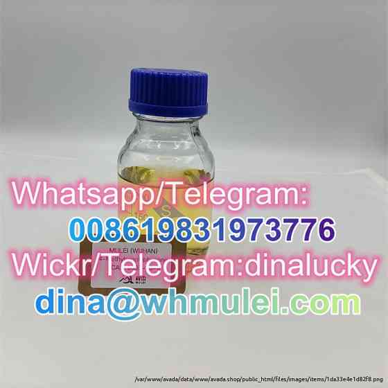 New BMK Oil Diethyl (phenylacetyl) Malonate CAS 20320-59-6/5449-12-7/Pmk Safe Delivery cas 28578-16 Moscow