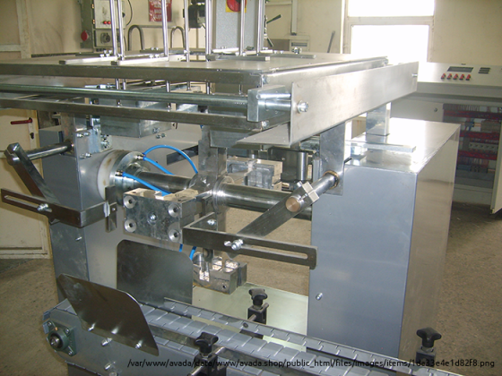 Автоматическое аборудование для производства сахара Анкара
