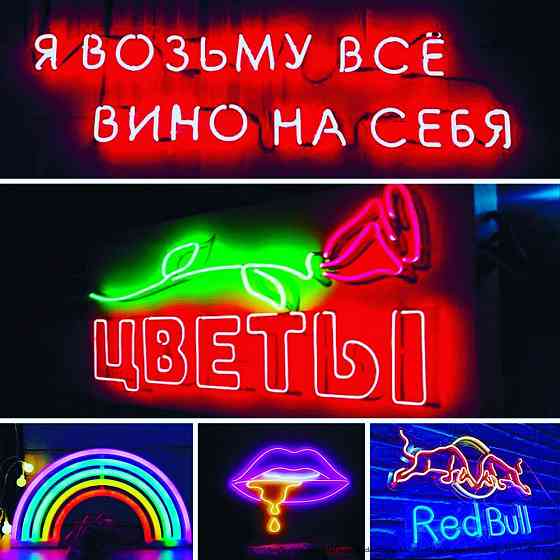 Лайтбокс | Штендер | Баннер | Таблички Киев