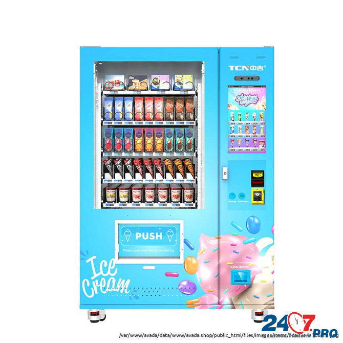 Торговые автоматы для любых продуктов Киев - изображение 3