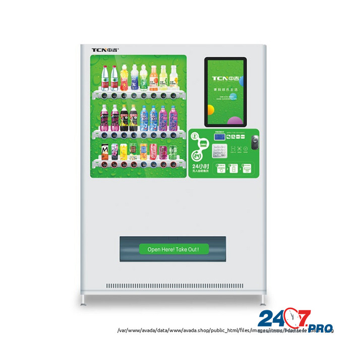 Торговые автоматы для любых продуктов Киев - изображение 2