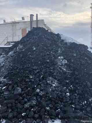 Уголь ДПК Dzerzhinsk
